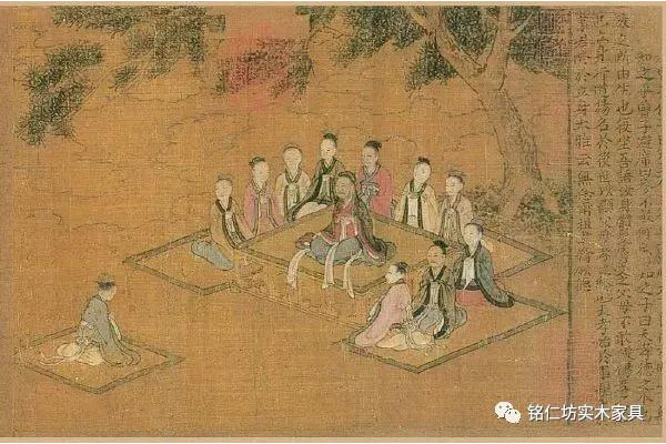 設(shè)之曰筵，坐之曰席 ——中國早的家具“席”